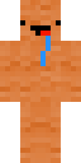 Скин Майнкрафт Игрока imstupied