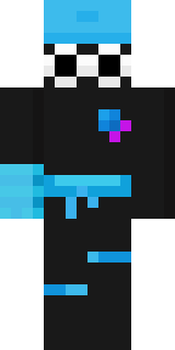 Скин Майнкрафт Игрока ipk