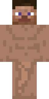 Скин Майнкрафт Игрока itsmecozy