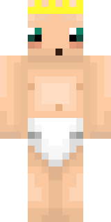 Скин Майнкрафт Игрока itsmeprince