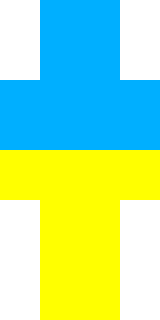 Скин Майнкрафт Игрока itssandwich