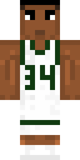 Скин Майнкрафт Игрока king234