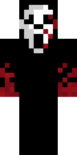 Скин Майнкрафт Игрока kingtra