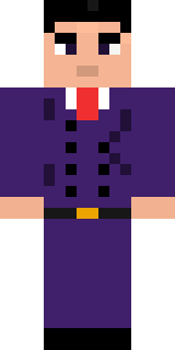 Скин Майнкрафт Игрока lPoison