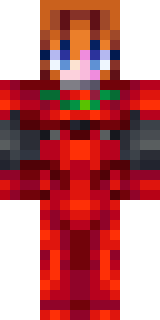 Скин Майнкрафт Игрока lancechrist