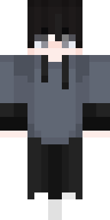 Скин Майнкрафт Игрока leisesonne