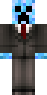 Скин Майнкрафт Игрока lexyloafing