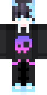 Скин Майнкрафт Игрока lleviiathan