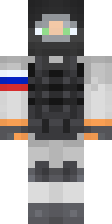 Скин Майнкрафт Игрока luisnic