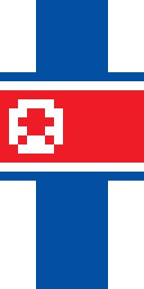 Скин Майнкрафт Игрока marikkamarik228