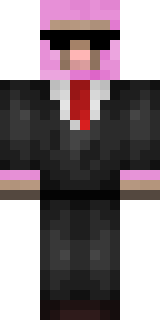 Скин Майнкрафт Игрока mcauser