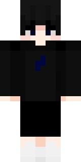 Скин Майнкрафт Игрока meijinnn