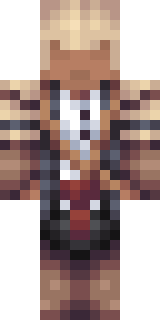 Скин Майнкрафт Игрока merchant