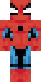 Скин Майнкрафт Игрока merdallica