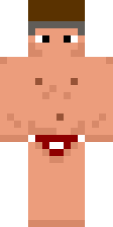 Скин Майнкрафт Игрока minedupros