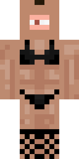 Скин Майнкрафт Игрока mrgizda