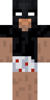 Скин Майнкрафт Игрока nxem