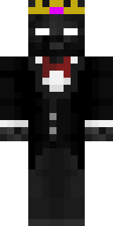 Скин Майнкрафт Игрока oEgeCan