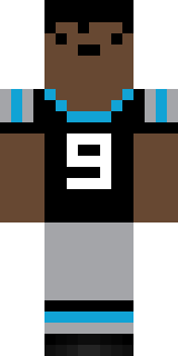 Скин Майнкрафт Игрока obreza