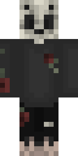 Скин Майнкрафт Игрока oddmb