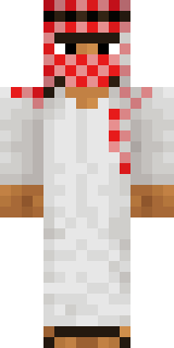 Скин Майнкрафт Игрока opminecraft