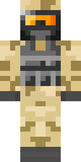 Скин Майнкрафт Игрока orbion