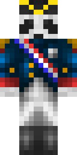 Скин Майнкрафт Игрока pandout