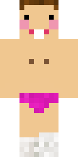 Скин Майнкрафт Игрока papu23