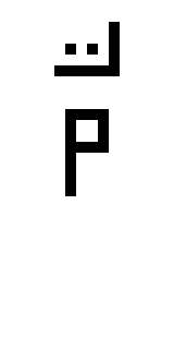 Скин Майнкрафт Игрока pcgiovanetti