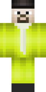 Скин Майнкрафт Игрока pelik