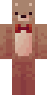 Скин Майнкрафт Игрока piusx