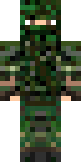 Скин Майнкрафт Игрока promine