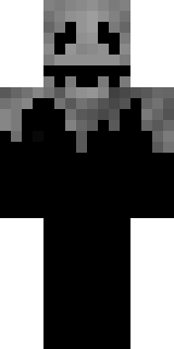 Скин Майнкрафт Игрока qbdul