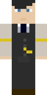 Скин Майнкрафт Игрока rahman