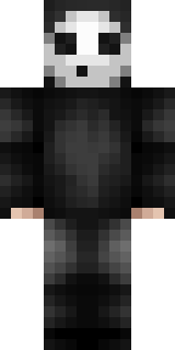 Скин Майнкрафт Игрока reached