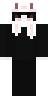 Скин Майнкрафт Игрока rerrrr