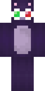 Скин Майнкрафт Игрока respected