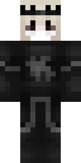 Скин Майнкрафт Игрока respelling