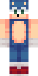 Скин Майнкрафт Игрока rsui