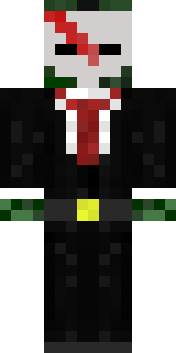 Скин Майнкрафт Игрока rtx