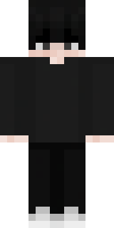 Скин Майнкрафт Игрока s1ue