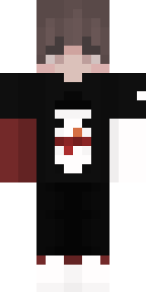 Скин Майнкрафт Игрока sabih