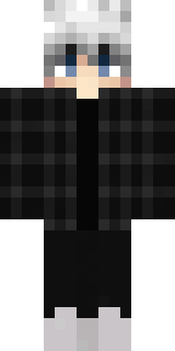 Скин Майнкрафт Игрока sansu