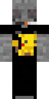 Скин Майнкрафт Игрока scaredd