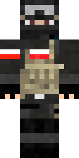 Скин Майнкрафт Игрока sebateke