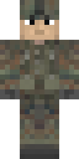 Скин Майнкрафт Игрока shuma