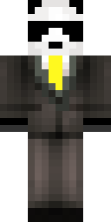 Скин Майнкрафт Игрока shush_people