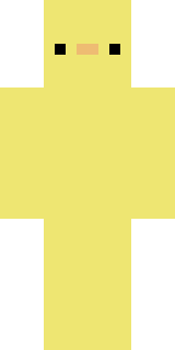 Скин Майнкрафт Игрока shylla