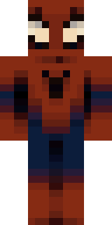 Скин Майнкрафт Игрока sillyaimbilly