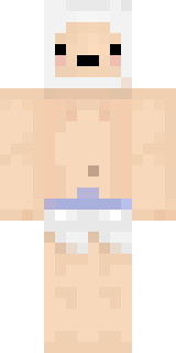 Скин Майнкрафт Игрока skellia